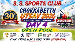 CHOKKABETTU UTSAV 2026 || SS SPORTS CLUB || YOUNGSTAR LEAGUE || DAY 4 || CHOKKABETTU