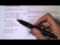 【高校現代文TV】読解力:センター現代文で正しい選択肢を見つけるために(解く力)