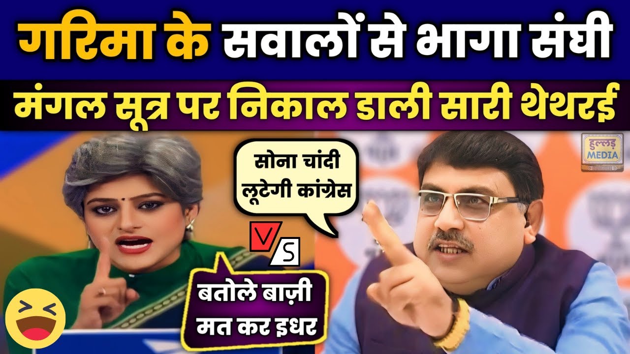 KK Sharma Insult  Godi Media Garima Singh  Godi Media Insult  Modi  Satya Show