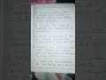 b.a first sem drug abuse important question answer just prepare only these 12 question from all slb