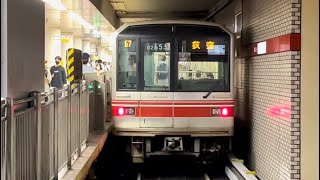 東京メトロ丸ノ内線02-53F