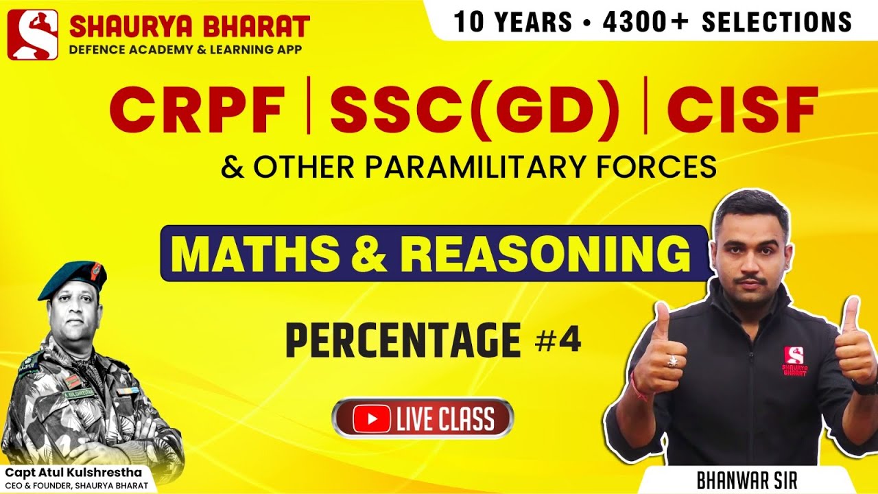 percentage-4-crpf-ssc-gd-cisf-exams-target-2023-by-bhanwar-sir