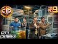CID Finds Poisonous Water Plant! — বিষাক্ত গাছ পেলো CID! | CID Bengali | City Crimes