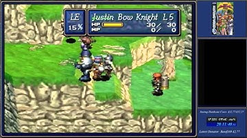 Shining Force 3 Scenario 1 Part 8 Final Battle