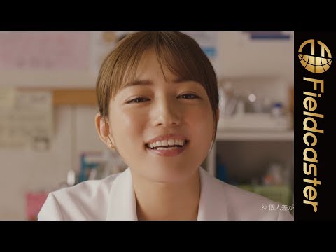 川口春奈が保健室の先生役に【東急リバブル】