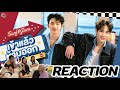 MV Reaction | เข้าแล้วห้ามออก (No Exit) - Surf Patchara , Java Bhobdhama l Rooftop Reaction