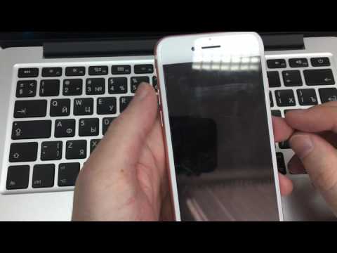Теперь диагностику на iPhone можно сделать самому.
