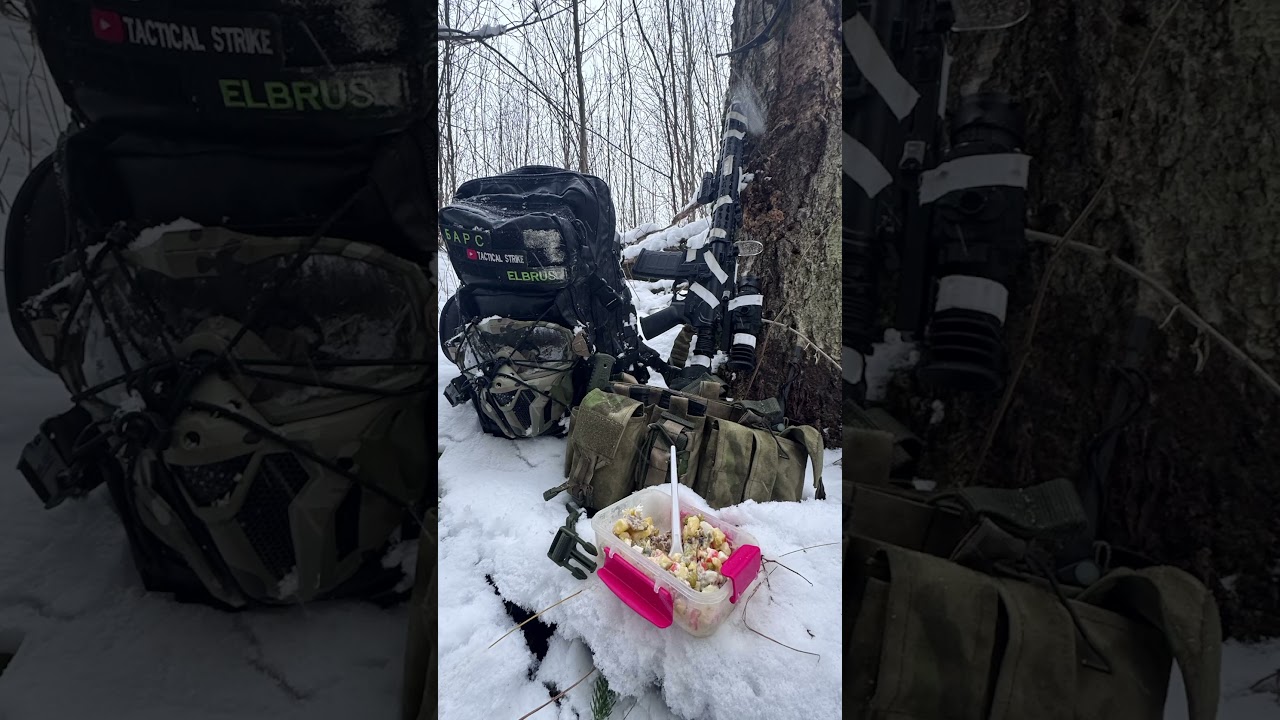 Операция 2024 