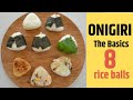How to make ★Onigiri★8 Basic Rice Balls~基本のおにぎりの作り方~(EP77)