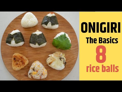 How to make ★Onigiri★8 Basic Rice Balls～基本のおにぎりの作り方～（EP77）