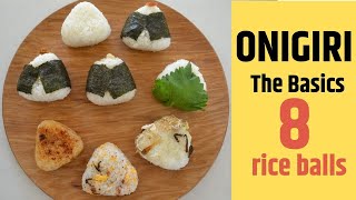 How to make ★Onigiri★8 Basic Rice Balls～基本のおにぎりの作り方～（EP77）