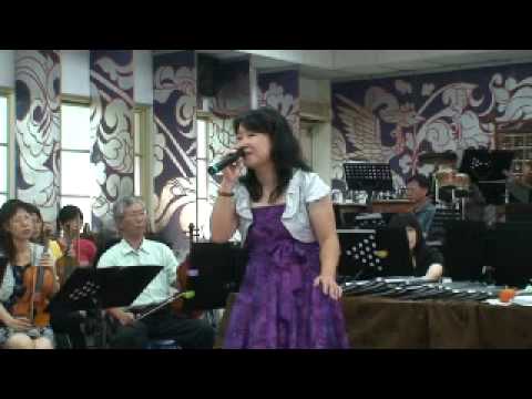 長雲樂集 2010/6/6 蔡玉娟--伊人何處