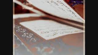 سورة المزّمّل   عبد المجيب بنكيران