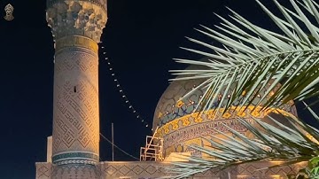 القارئ عمار العبيدي| أنت الرسول طه أرجو الوصول.. تراث بغدادي