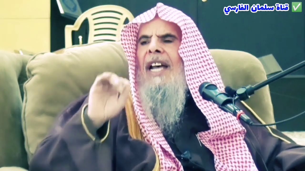 خوارج اليوم ليبراليون في الباطن إسلاميون في الظاهر وهدفهم إسقاط رجال الأمن والعلماء | عبدالله القصير