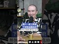 週六一起上凱道下架癌油賴政府