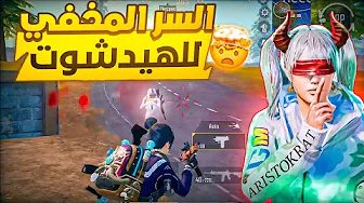 إيمك ضعيف؟ اهم