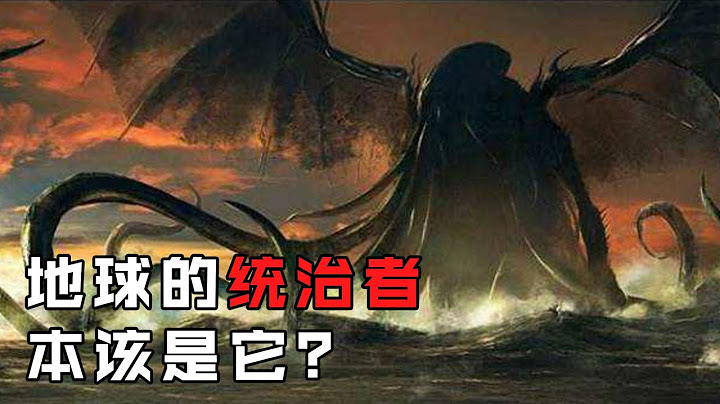 “章鱼”是外星生物？可怕科学实验得出：它才应该是地球的统治者 - 天天要闻