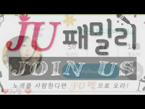 [everysing] 파란나라