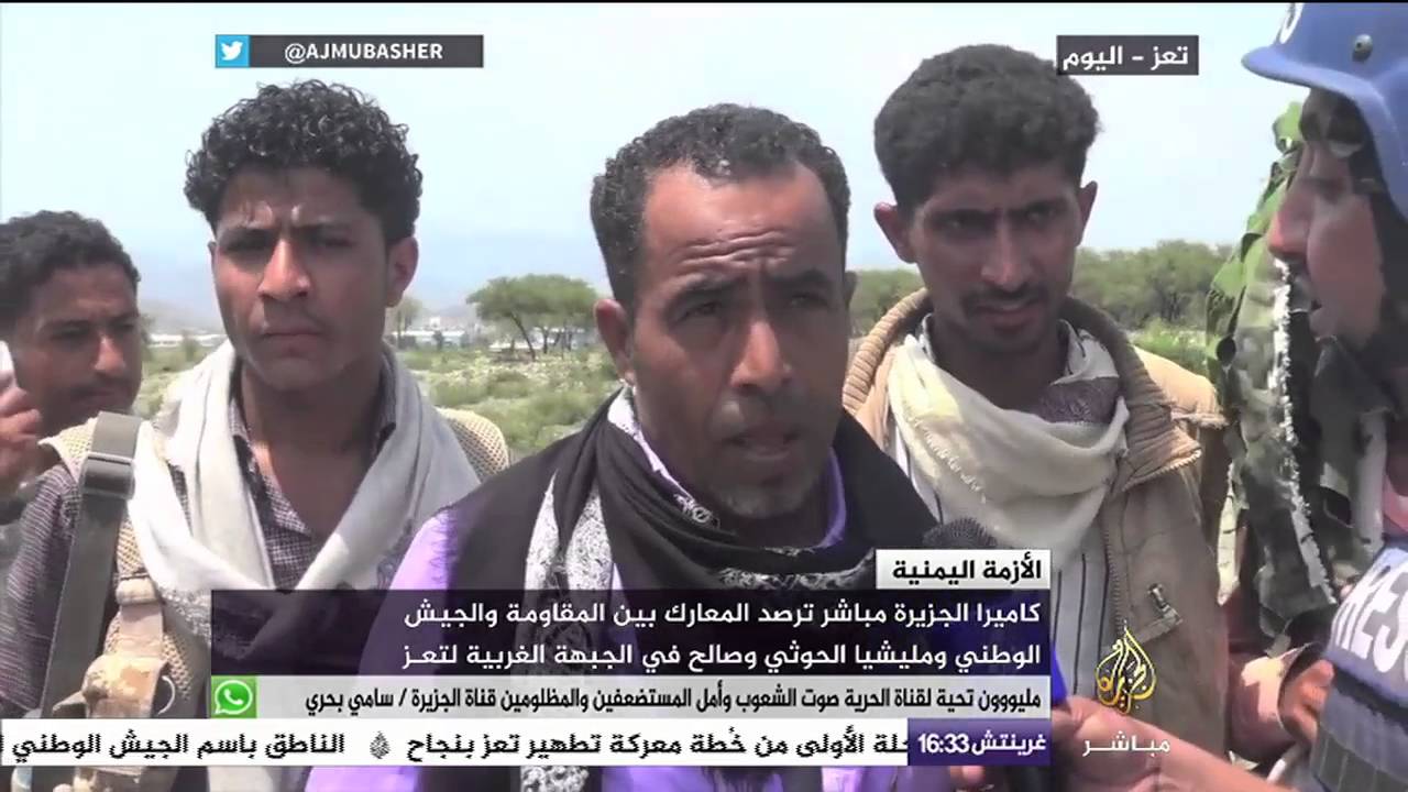 مجريات المعارك بين المقاومة والجيش الوطني ضد الحوثيين في تعز