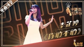 2019 20191004 Singchina hd