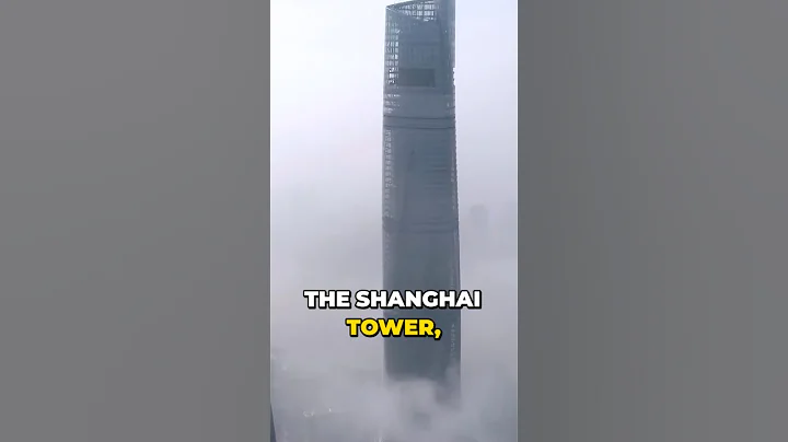 The $2.1 Billion Shanghai Tower Skyscraper