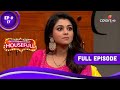 Entertainment ki raat housefull       episode 17  02 may 2023