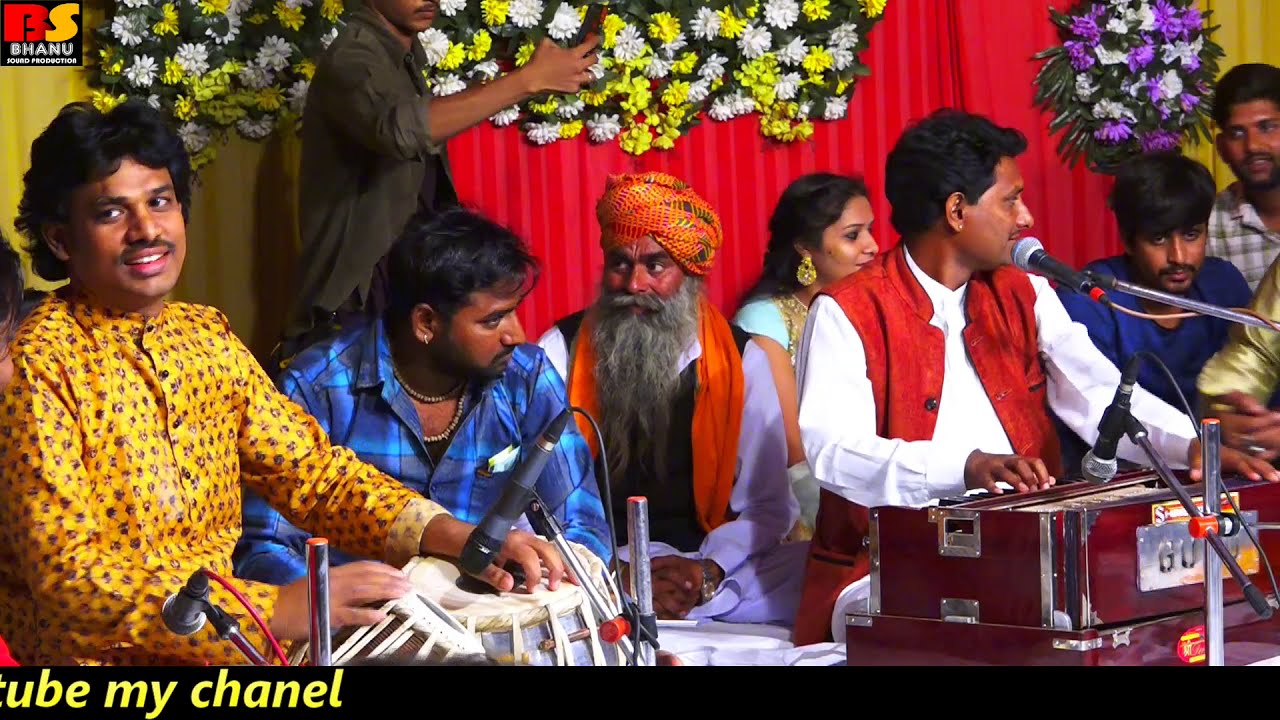 ramswaroop bhopa !! वन्दन ऐ गुरुदेव !! Guru mahima !! बीकानेर लाइव रामस्वरूप भोपा