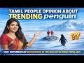 This Trending Penguin’s Behavior Shocked the World | Explanation | Instagram Trending | Tamil