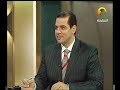 معنى القرين وهل هو من الإنس أو الجن د فاضل السامرائي mp3