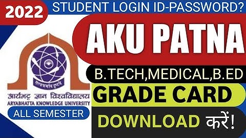 Download AKU Patna Grade Card | How To Download AKU Students Result |Aryabhatta Knowledge University