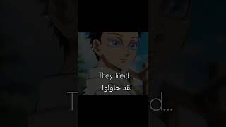 اااا بحزن عليهم بس داكي يعني مش كثير #نطالب_بطرد_الاوتاكو_لليابان anime#sad#daki #boruto