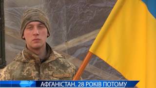 Новини Стрия за 15 лютого  2017р.