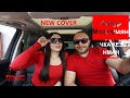 Артур Межлумян - Чка кез нман NEW COVER