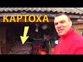 Появилась не простая работа // Нужно выполнять//