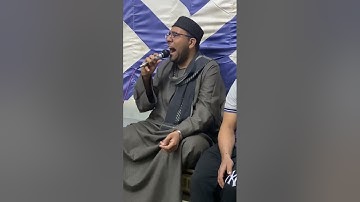 اواخر سورة الحشر الشيخ محمد عبدالقادر خميس 