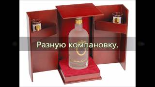 УПАКОВКА ДЛЯ ВИНА  ДЕРЕВЯННАЯ