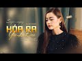 Ha ra yu l au  mymy  official music