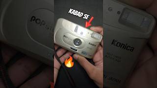Duracell + Camera #experiment