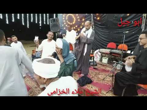 الشيخ علاء الخزامى حفلات العطيات دشنا