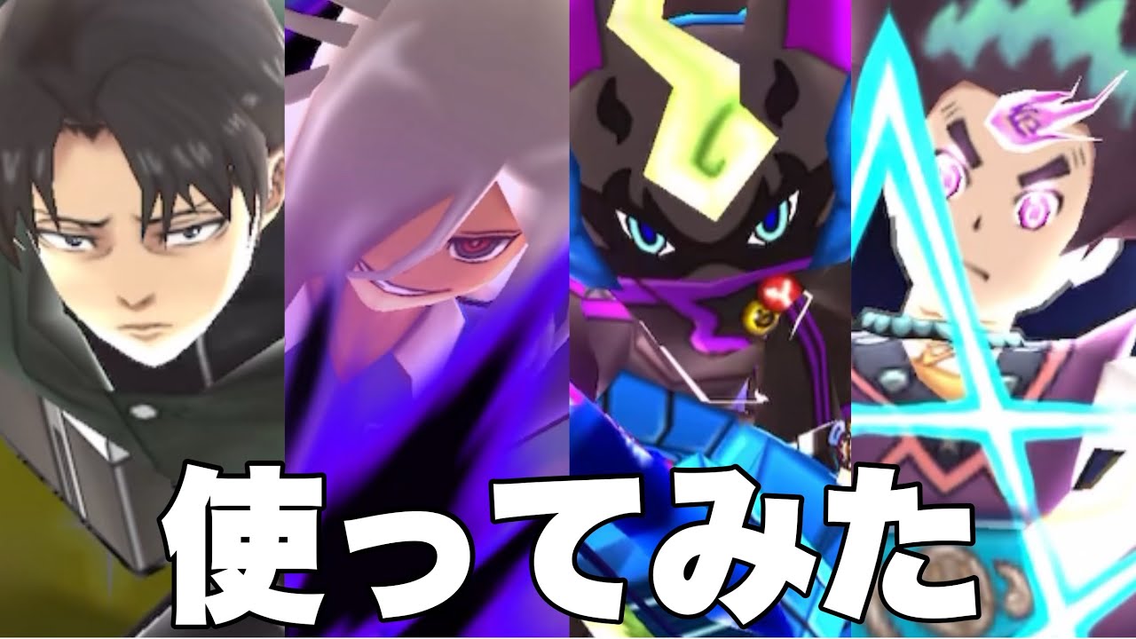 早い者勝ちです YouTube