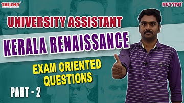 Kerala Renaissance Previous Questions With Explanations  Exam 2019 Part 2