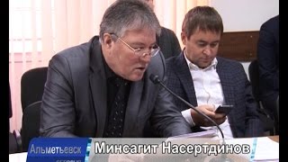 Марат Гирфанов: «Работа в Альметьевске есть» Марат Гирфанов: «Работа в Альметьевске есть»