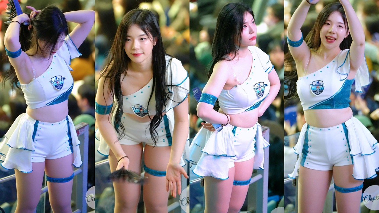 [4K] 소동물 같은 조연주 치어리더 직캠 趙娟週 Jo Yeon-Ju cheerleader 우리카드 250207