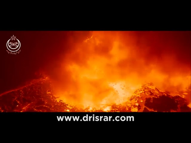 Adam A S Se Pehle Dunya Mein Kya Tha | The Big Bang | The Beginning of Everything | Dr Israr Ahmed