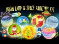 Paint Your Own Moon Lamp Kit