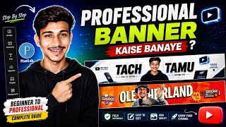Mobile Se Professional YouTube Banner Kaise Banaye | PixelLab Banner Editing 🔥😀