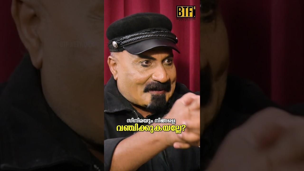 Magician Samraj Reveals How Cinema Tricks Audiences In This Exclusive Interview