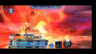 DFFOO - Final Fantasy XII - Vayne Carudas Solidor BT