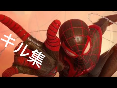 -Surges-音ハメフォートナイトキル集